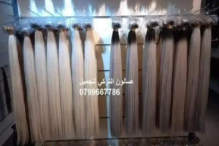 Turkish Beauty Salon photo 1