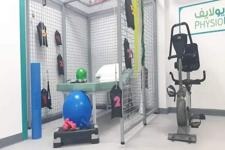 Florida Physiotherapy Center PhysioLife photo 4