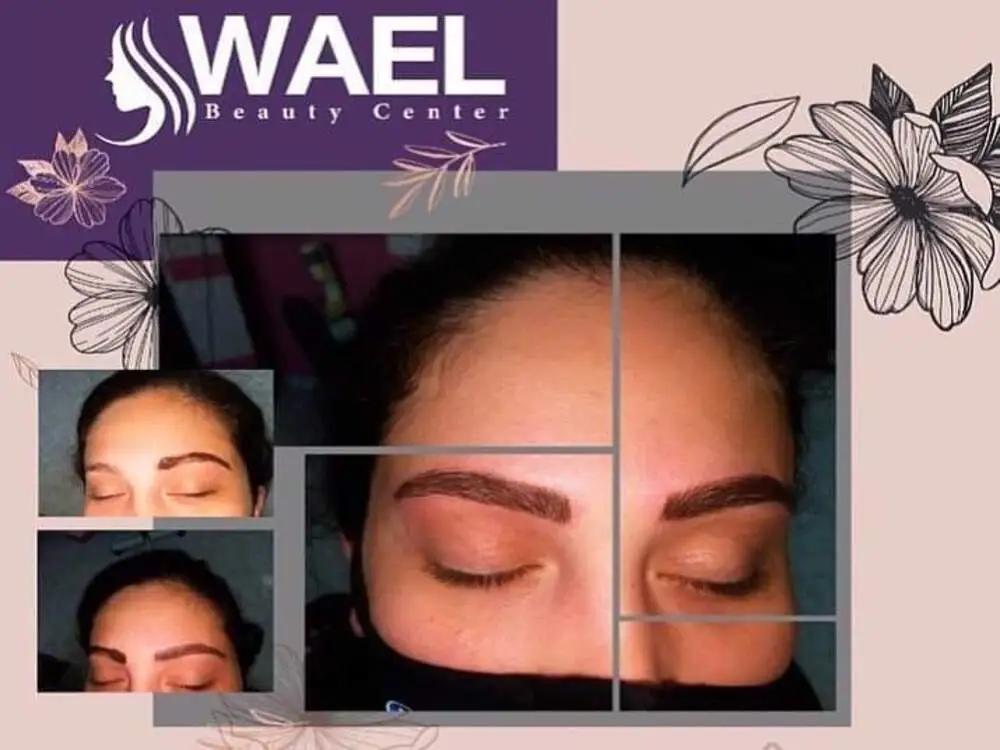 Wael Dalo Beauty Center photo 6