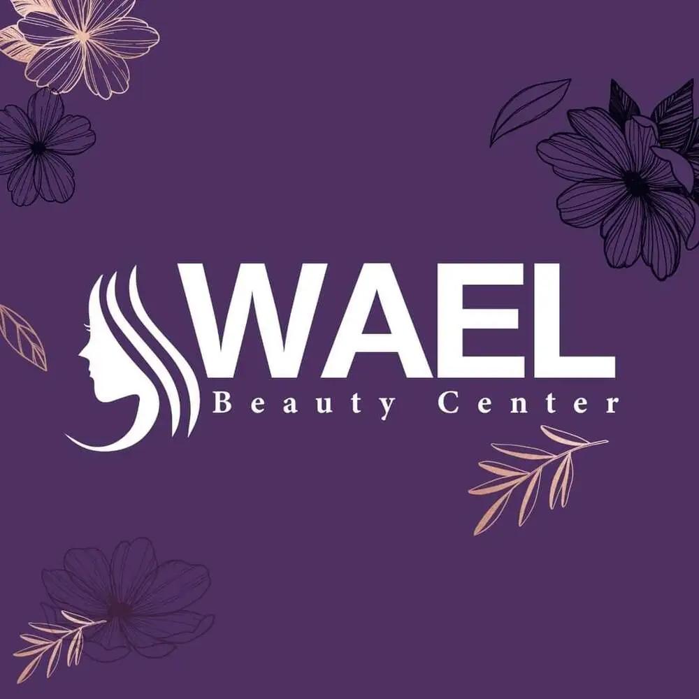 Wael Dalo Beauty Center logo