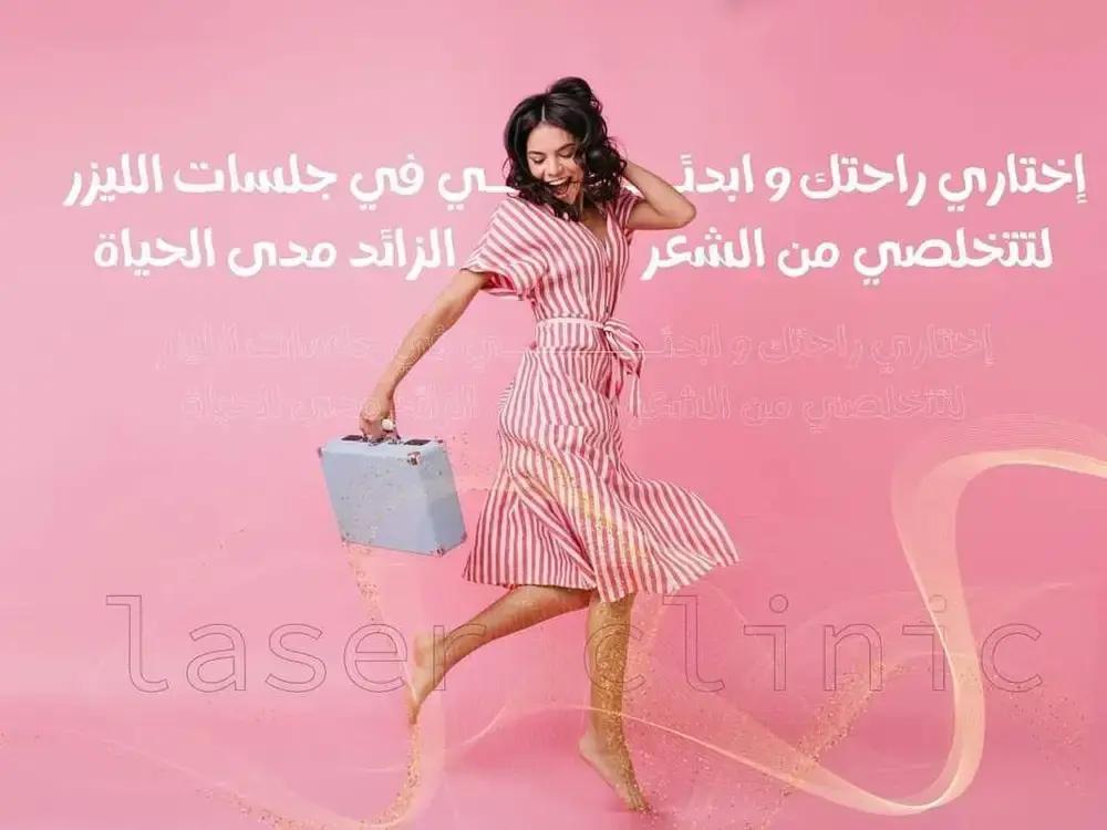 مركز طريق الحرير photo 5