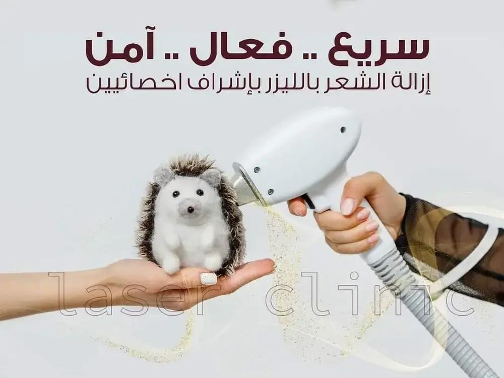 مركز طريق الحرير photo 1